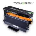 Tonergy Cartridge BROTHER TN-3170 Black 7k