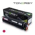 Tonergy Cartridge HP 203X CF541X Cyan High Capacity 2.5k