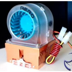 голяма снимка на CM AERO 7+/AMD