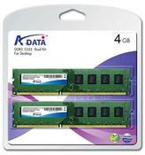 голяма снимка на KIT 2X2GB DDR3 1333 A-DATA