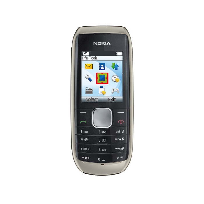 голяма снимка на NOKIA 1800 BG SILVER GRAY