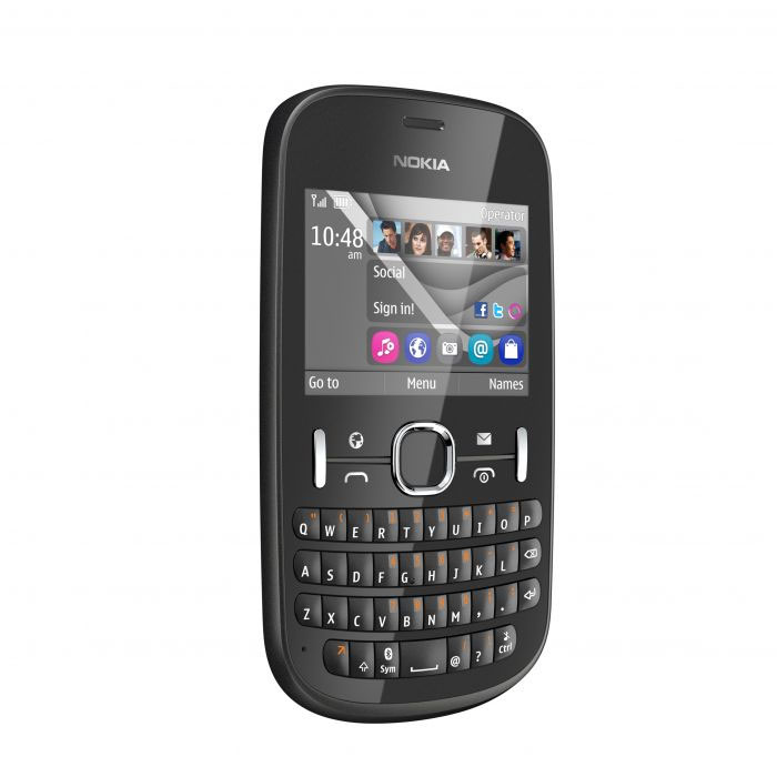 голяма снимка на NOKIA 201 NV BG GRAPHITE