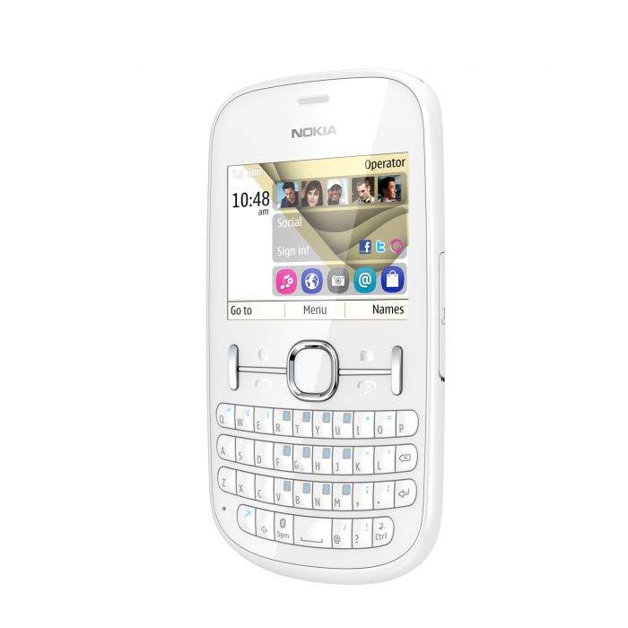 голяма снимка на NOKIA 201 NV BG WHITE