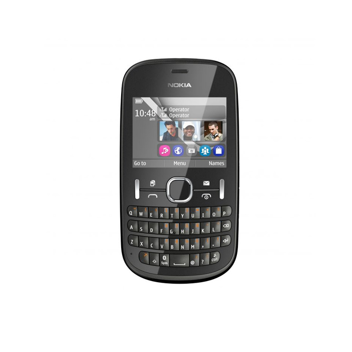 голяма снимка на NOKIA 200 NV BG GRAPHITE