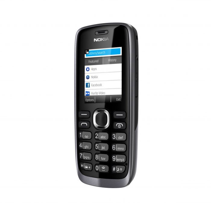 голяма снимка на NOKIA 112 NV BG DARK GREY