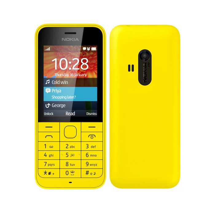 голяма снимка на NOKIA 225 YELLOW D/SIM