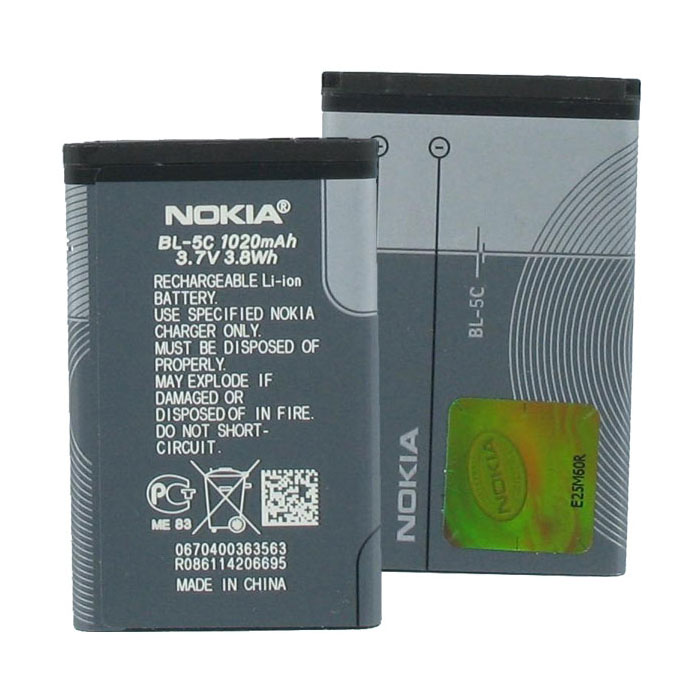голяма снимка на BL-5C BATTERY PACKAGE