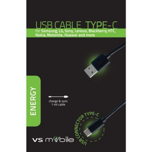 голяма снимка на VSM CABLE USB-A TO USB-C 1M