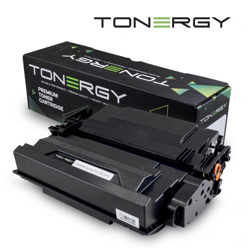 голяма снимка на Tonergy CANON 0453C002 CRG 041H Black High Capacity 20k