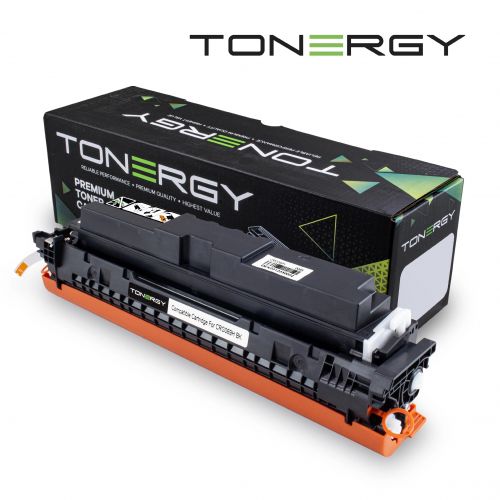 голяма снимка на Tonergy CANON 5098C002 CRG 069H Black High Capacity 7.6k