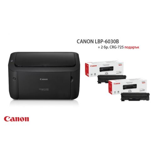 голяма снимка на CANON LBP-6030B + 2 X CRG-725