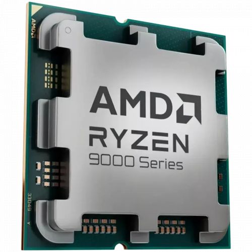 голяма снимка на AMD 9600 TRAY