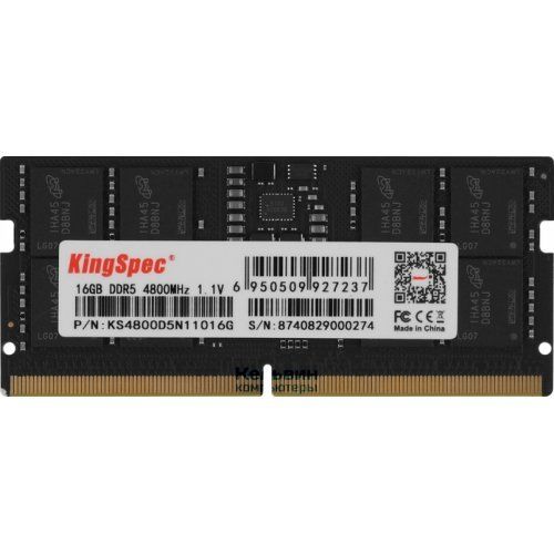 голяма снимка на 16G DDR5 4800 KINGSPEC SODIMM
