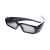 LG 3D GLASSES AG-S250J/ ACTIVE