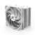 Zalman CPU Cooler CNPS10X PERFORMA WHITE