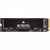 Corsair MP700 PRO 1TB M.2 NVMe PCIe Gen. 5 x4 CSSD-F1000GBMP700PNH