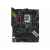 ASUS ROG STRIX Z790-H GAMING WIFI LGA1700