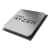 AMD RYZEN 5 5600XT TRAY