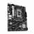 ASUS PRIME B760M-K LGA1700