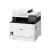 CANON MF-655CDW AIO