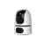 Imou Cruiser Dual 10MP full color night vision Wi-Fi IP camera 5MP + 5MP IPC-S7XP-10M0WED-0360B-IMOU