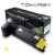 Tonergy Compatible Toner Cartridge KYOCERA TK-5140 Yellow 5k