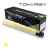 Tonergy Compatible Toner Cartridge KONICA MINOLTA TN-221 TN-321 A8K3250 Yellow 21k
