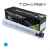 Tonergy Compatible Toner Cartridge KONICA MINOLTA TN-221 TN-321 A8K3450 Cyan 21k