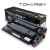 Tonergy Compatible Toner Cartridge HP 87A CF287A CANON CRG-041 Black Standard Capacity 9k