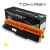 Tonergy Compatible Toner Cartridge BROTHER TN247Y Yellow High Capacity 2.3k