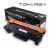 Tonergy Compatible Toner Cartridge BROTHER TN-2510 Black 1.2k
