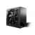 be quiet! PSU ATX 3.1 PURE POWER 12 850W
