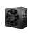 be quiet! PSU ATX 3.1 Platinum Straight Power 12 1200W