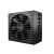 be quiet! PSU ATX 3.1 Platinum Straight Power 12 750W