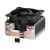 FREEZER 8I /LGA1851/LGA1700