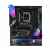 ASROCK Z890 LIGHTING WIFI