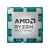 AMD RYZEN 9 9900X3D BOX 100-100001368WOF