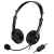 Genius Headset HS-230U USB Mic Black