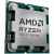 AMD 9600 TRAY