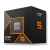 AMD RYZEN 5 9600 BOX