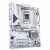 GB B850 EAGLE WF7 ICE