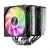 FORTRON MP7 ARGB