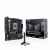 ASUS TUF GAMI B850M-PLUS WIFI7