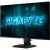 GB 24.5 GS25F14 144HZ IPS