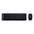 Logitech Keyboard and Mouse Set MK220 US Layout Black