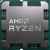 AMD RYZEN 7 7700X3D TRAY