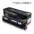 Tonergy Cartridge HP 203X CF540X Black High Capacity 3.2k