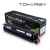 Tonergy Cartridge HP 202X CF500X CANON CRG-054H Black High Capacity 3.2K
