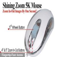 A4 BW-26 OPT/U-SHAPE WHEEL
