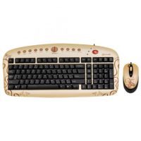 GCUB GKSE-2728N DESKTOP NATURE